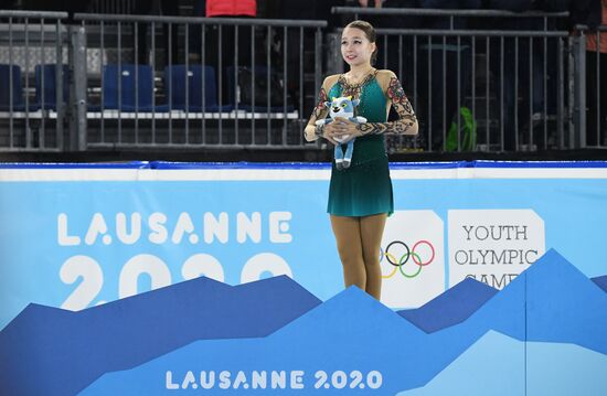 Зимняя юношеская Олимпиада - 2020. Фигурное катание