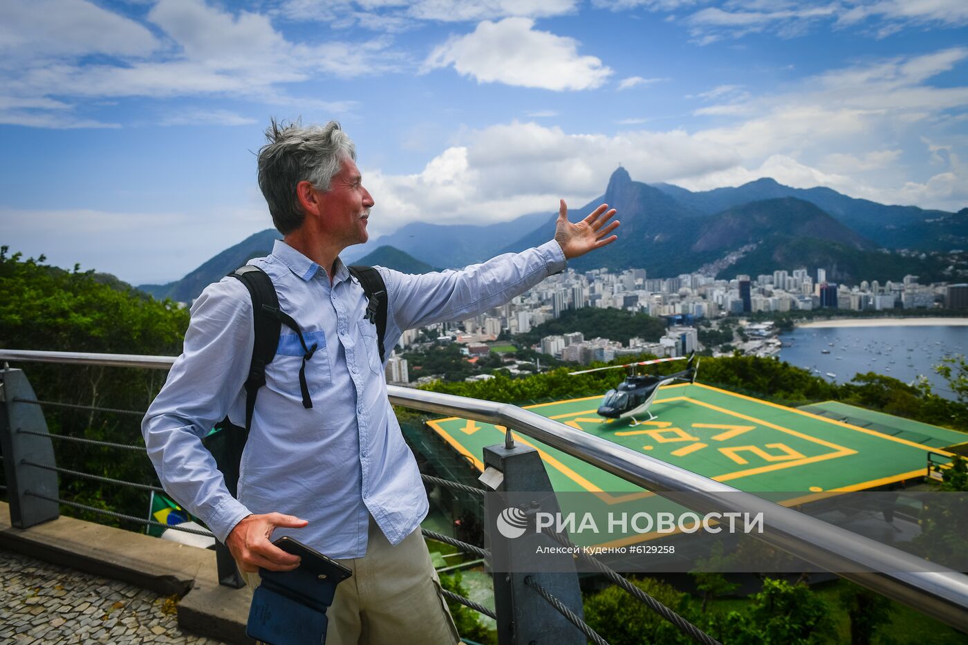 Страны мира. Бразилия