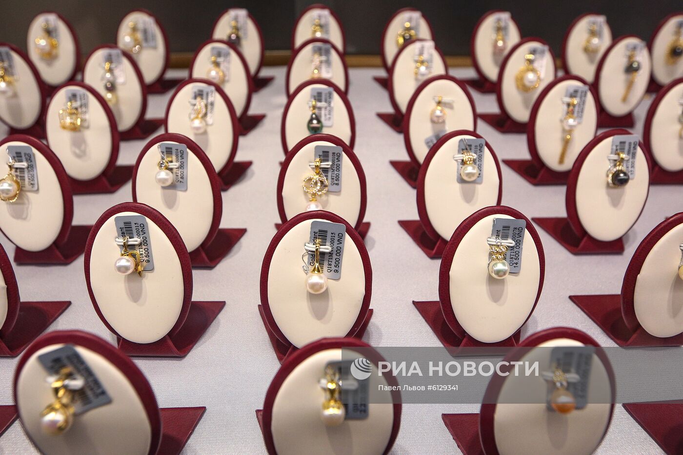 Страны мира. Вьетнам