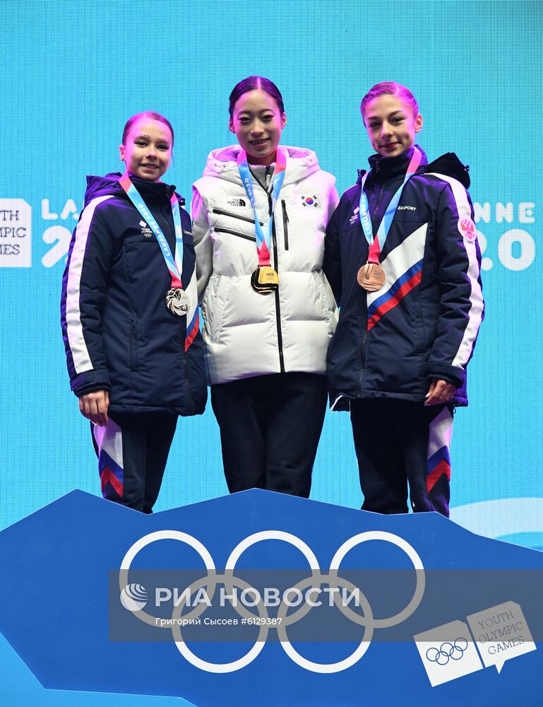 Зимняя юношеская Олимпиада - 2020. Фигурное катание