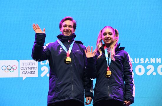 Зимняя юношеская Олимпиада - 2020. Фигурное катание