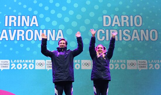 Зимняя юношеская Олимпиада - 2020. Фигурное катание