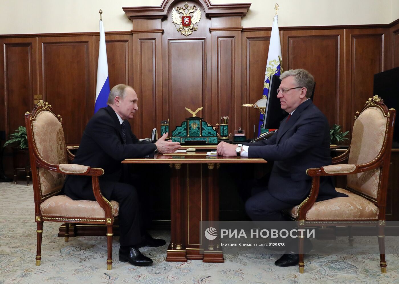 Рабочая встреча президента РФ В. Путина с главой Счётной палаты РФ А. Кудриным