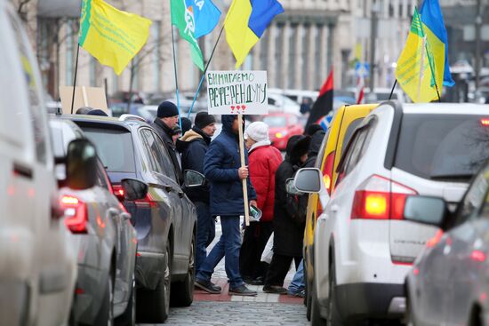 Акция в Киеве против земельной реформы