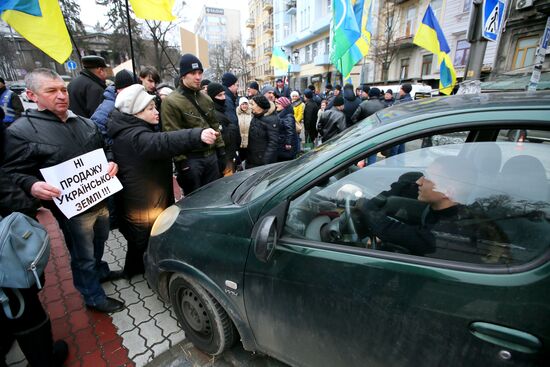 Акция в Киеве против земельной реформы