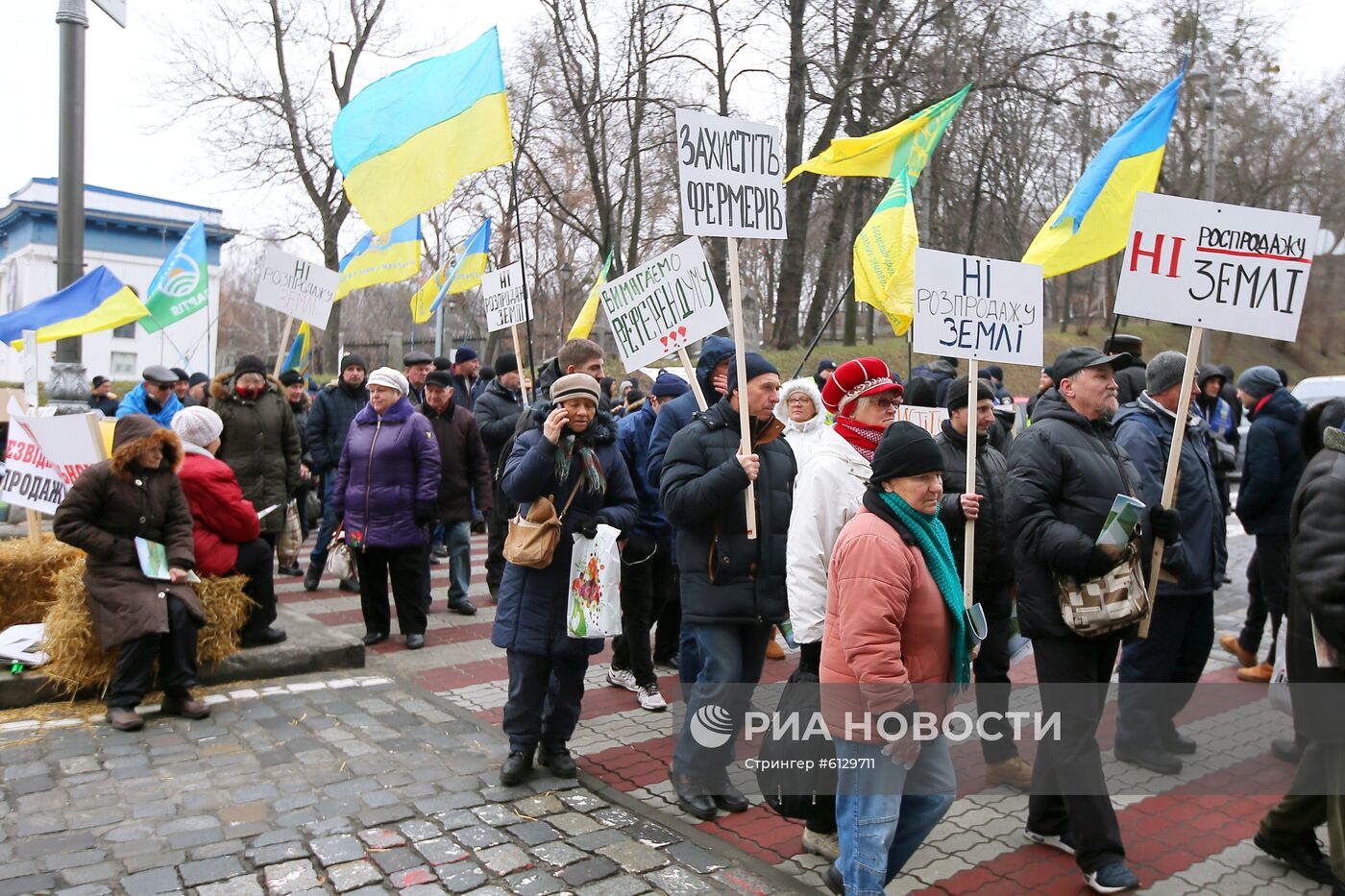 Акция в Киеве против земельной реформы