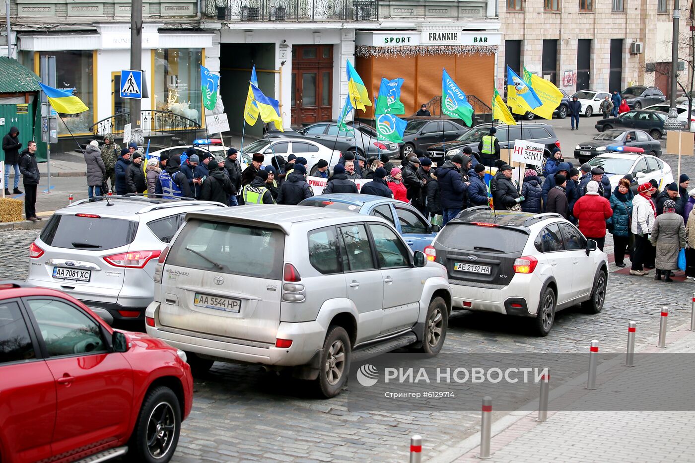 Акция в Киеве против земельной реформы