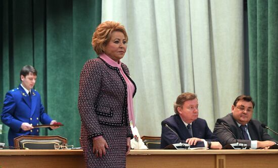 Мероприятие по случаю годовщины образования российской прокуратуры