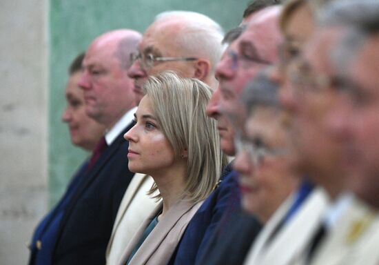 Мероприятие по случаю годовщины образования российской прокуратуры