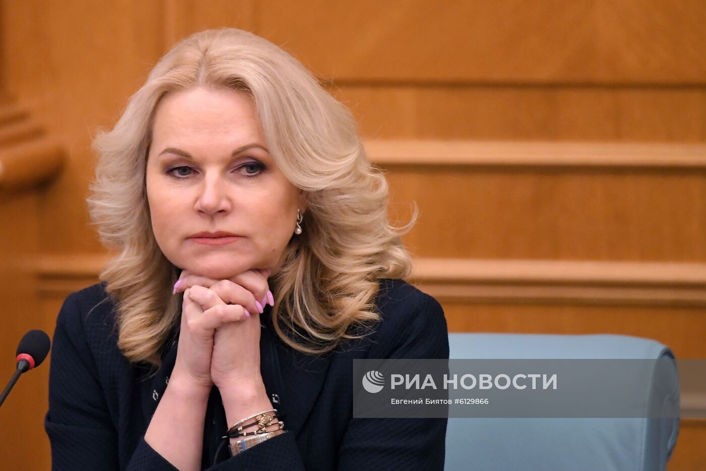 Заседание коллегии Счетной палаты РФ