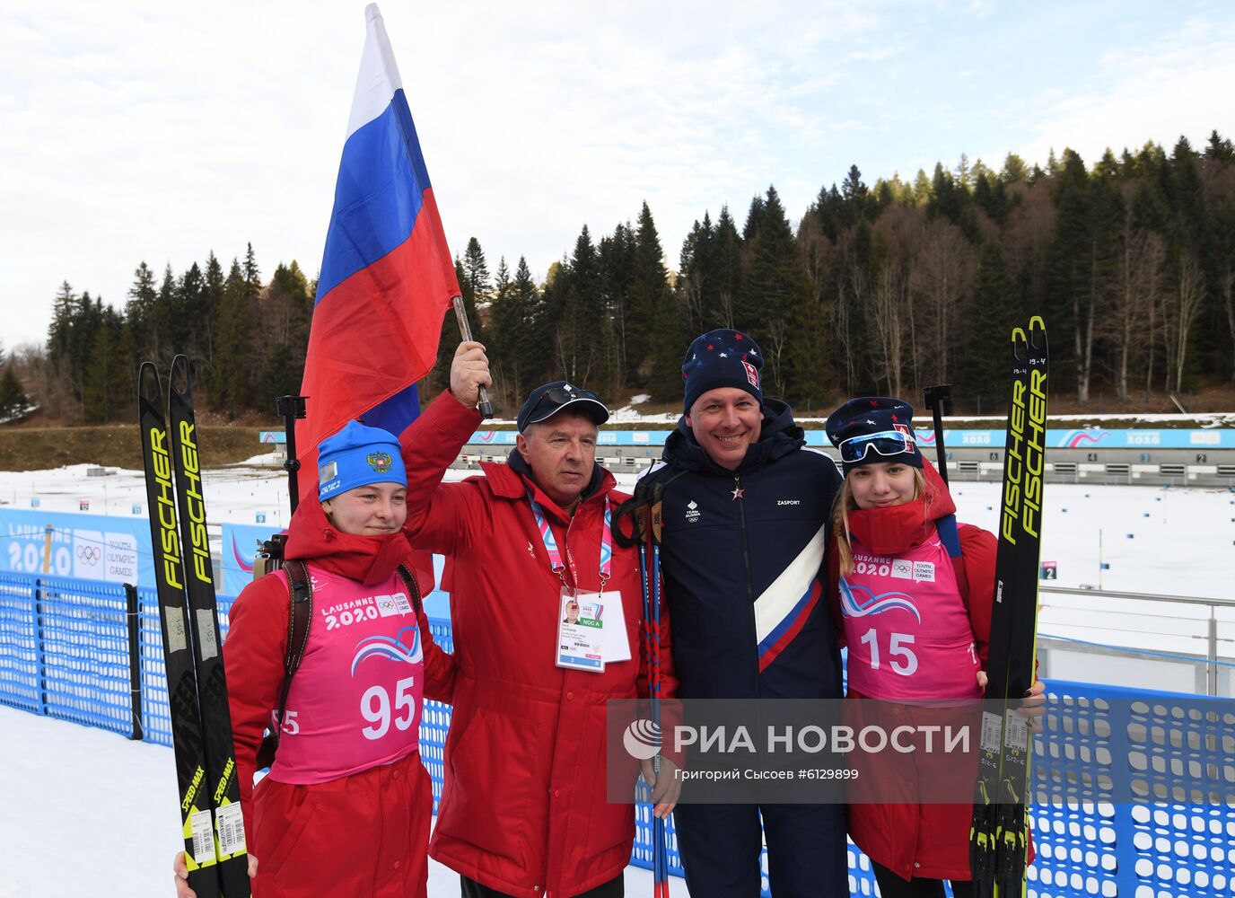 Зимняя юношеская Олимпиада  2020. Биатлон. Девушки. Спринт