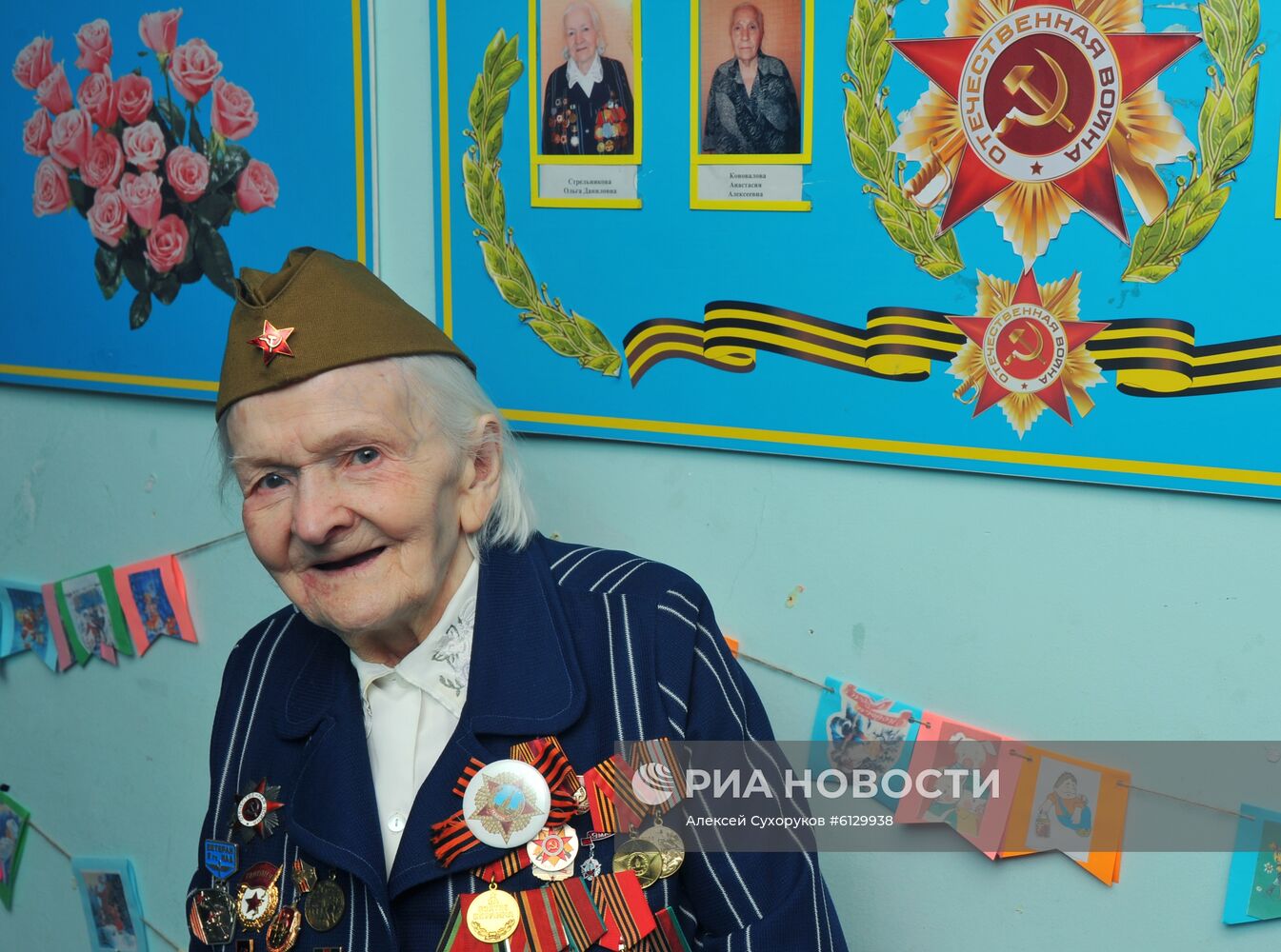 Ветеран Великой Отечественной войны Ольга Даниловна Стрельникова