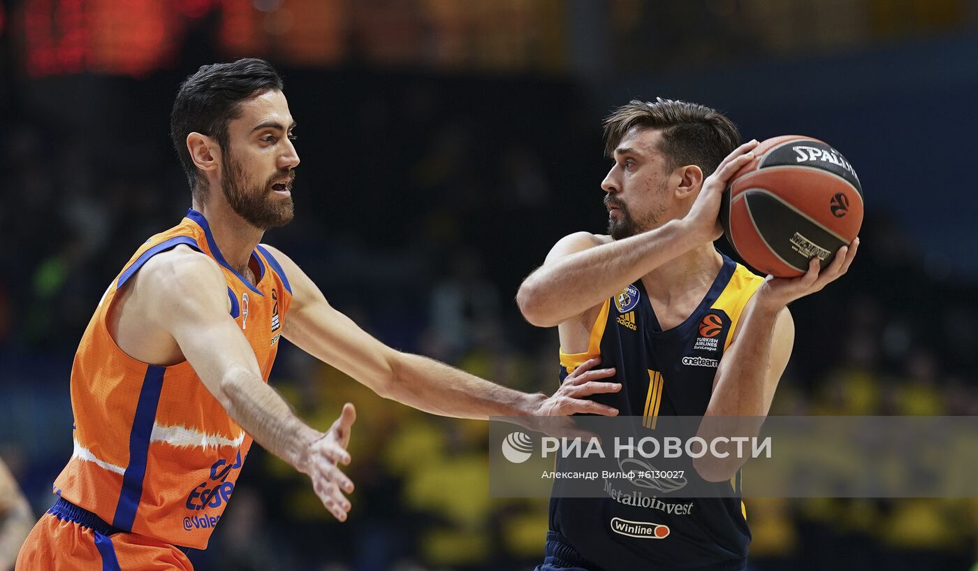 Баскетбол. Евролига. Матч "Химки" - "Валенсия"