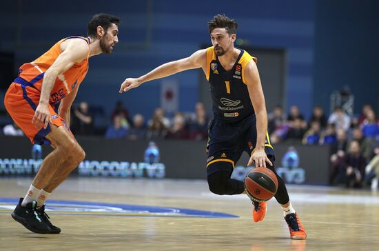 Баскетбол. Евролига. Матч "Химки" - "Валенсия"