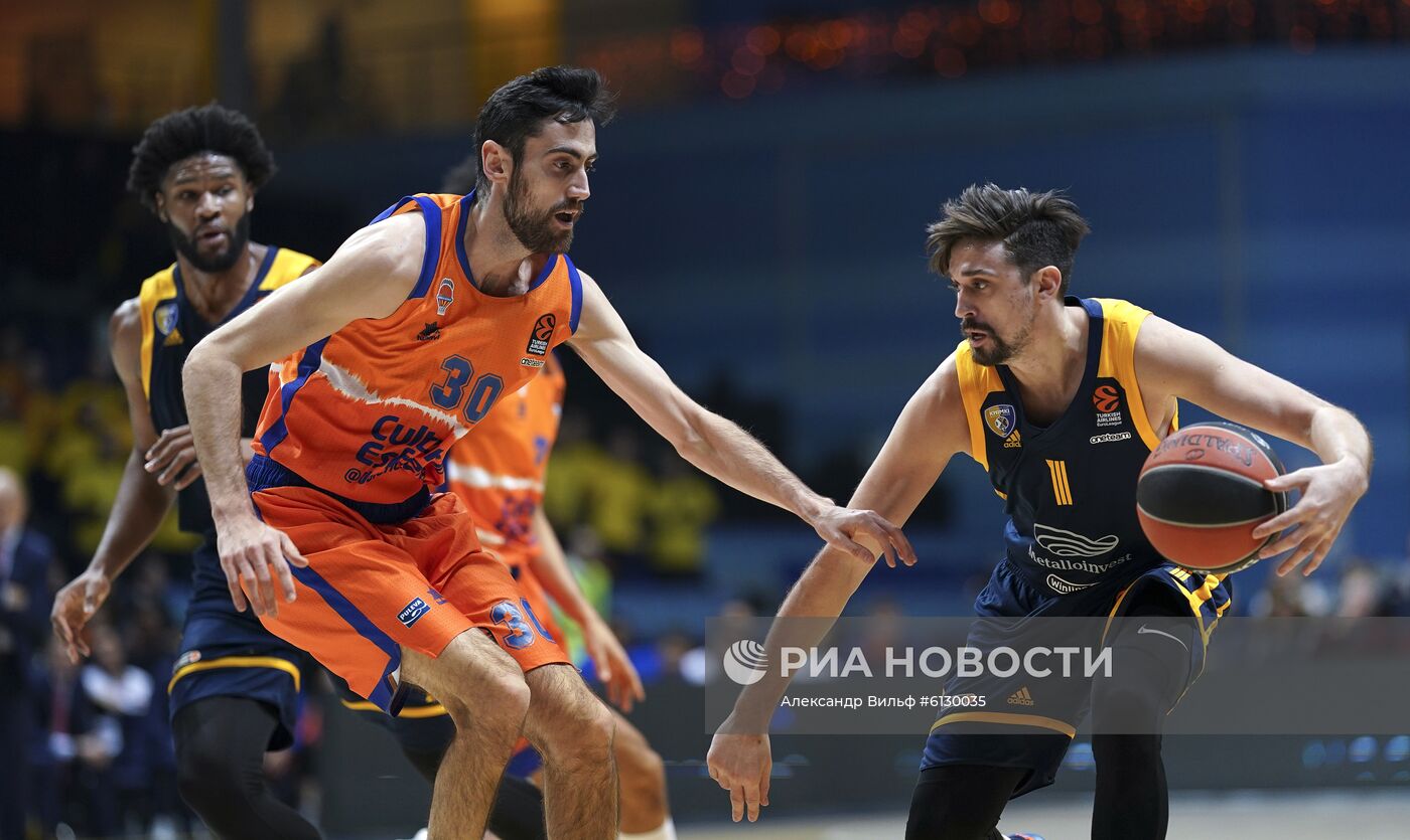 Баскетбол. Евролига. Матч "Химки" - "Валенсия"