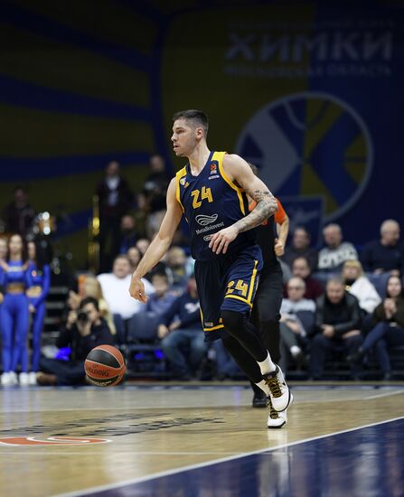Баскетбол. Евролига. Матч "Химки" - "Валенсия"