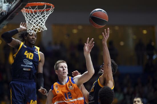 Баскетбол. Евролига. Матч "Химки" - "Валенсия"