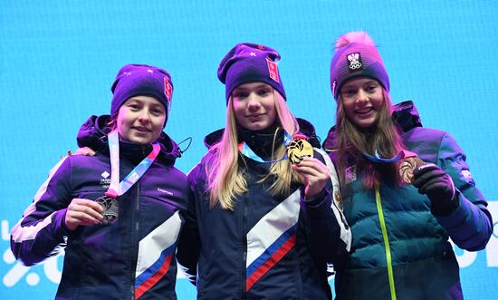 Зимняя юношеская Олимпиада  2020. Церемония награждения