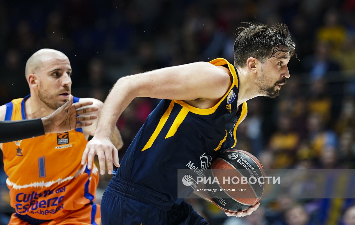 Баскетбол. Евролига. Матч "Химки" - "Валенсия"