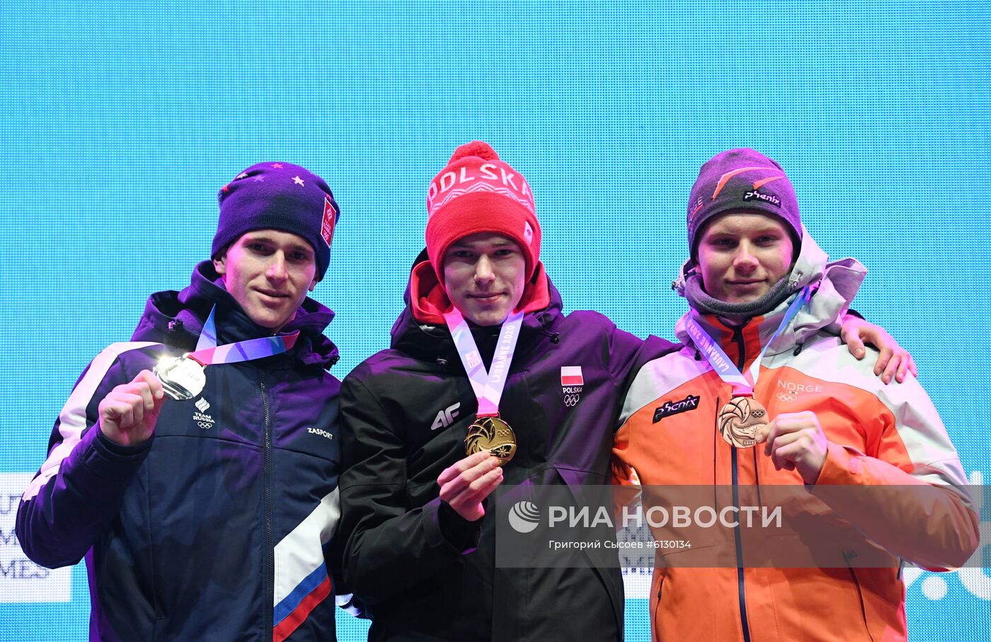 Зимняя юношеская Олимпиада  2020. Церемония награждения