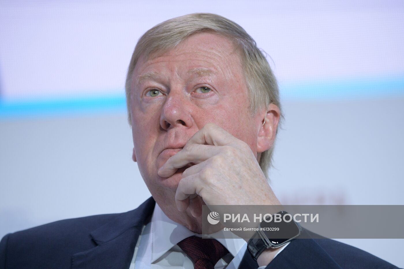 XI Гайдаровский форум