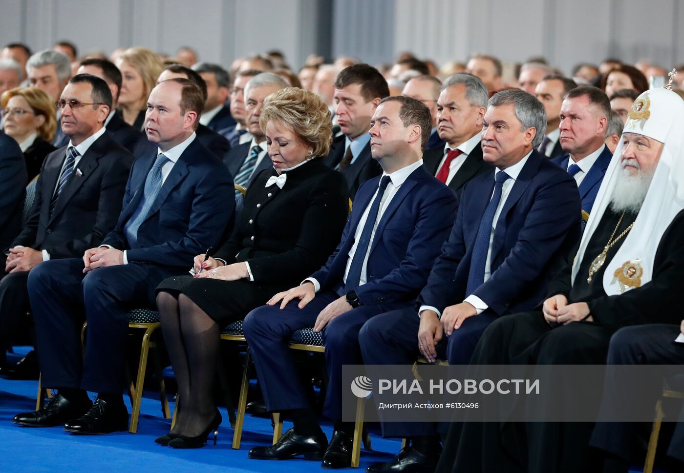 Ежегодное послание президента РФ В. Путина Федеральному Собранию