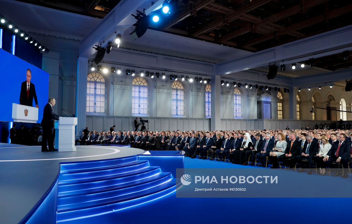 Ежегодное послание президента РФ В. Путина Федеральному Собранию