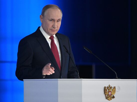Ежегодное послание президента РФ В. Путина Федеральному Собранию