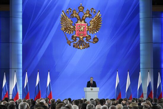 Ежегодное послание президента РФ В. Путина Федеральному Собранию