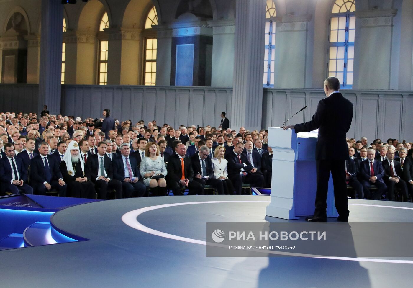 Ежегодное послание президента РФ В. Путина Федеральному Собранию