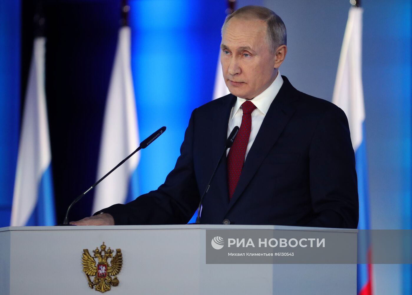 Ежегодное послание президента РФ В. Путина Федеральному Собранию