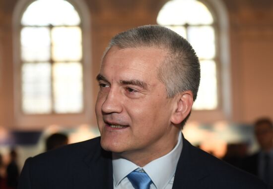 Ежегодное послание президента РФ В. Путина Федеральному Собранию