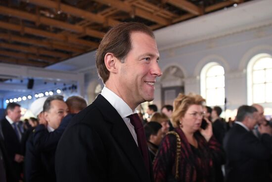 Ежегодное послание президента РФ В. Путина Федеральному Собранию