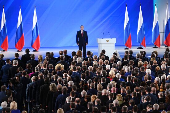 Ежегодное послание президента РФ В. Путина Федеральному Собранию