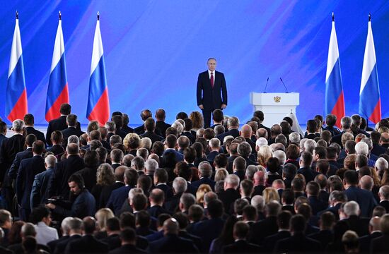 Ежегодное послание президента РФ В. Путина Федеральному Собранию