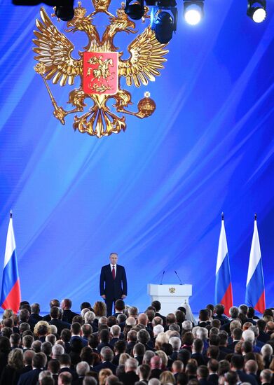 Ежегодное послание президента РФ В. Путина Федеральному Собранию