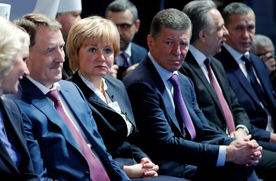 Ежегодное послание президента РФ В. Путина Федеральному Собранию