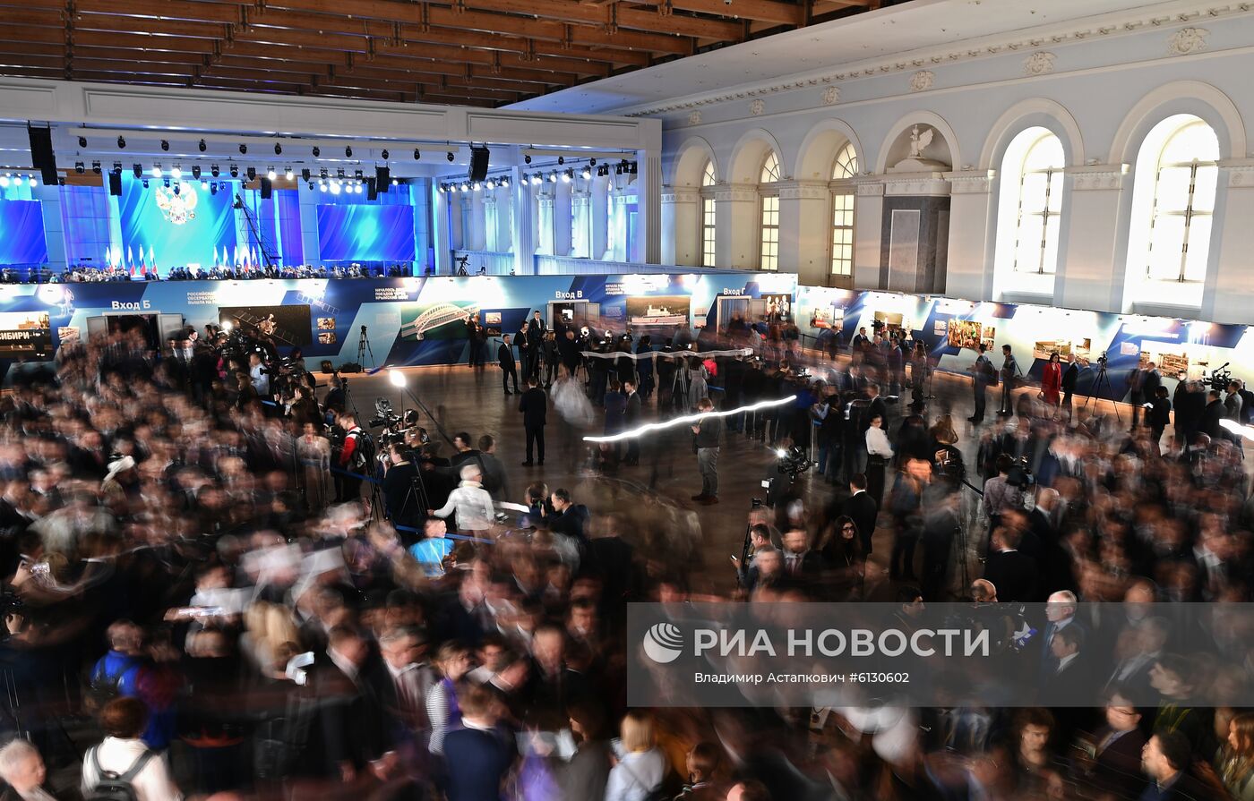 Ежегодное послание президента РФ В. Путина Федеральному Собранию