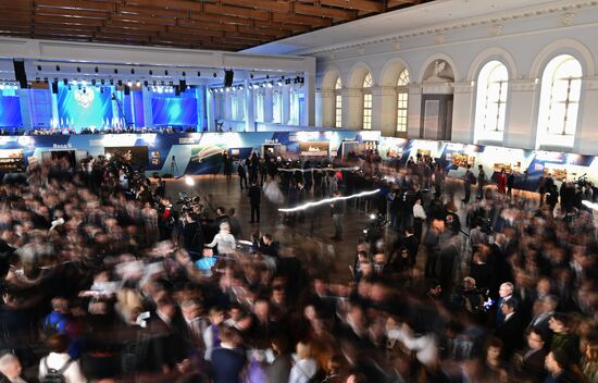 Ежегодное послание президента РФ В. Путина Федеральному Собранию