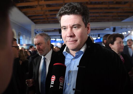 Ежегодное послание президента РФ В. Путина Федеральному Собранию