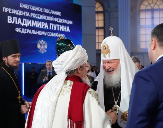 Ежегодное послание президента РФ В. Путина Федеральному Собранию