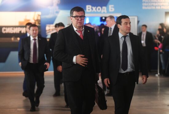 Ежегодное послание президента РФ В. Путина Федеральному Собранию