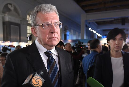 Ежегодное послание президента РФ В. Путина Федеральному Собранию