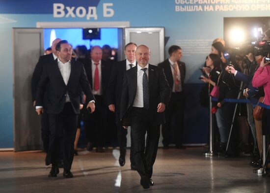 Ежегодное послание президента РФ В. Путина Федеральному Собранию