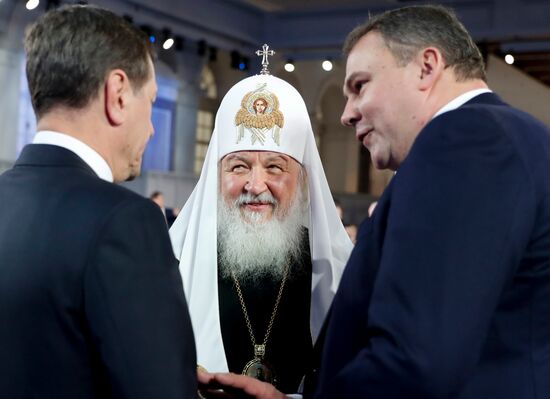 Ежегодное послание президента РФ В. Путина Федеральному Собранию