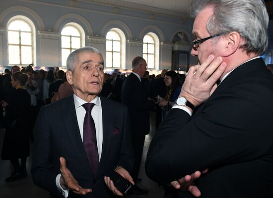 Ежегодное послание президента РФ В. Путина Федеральному Собранию