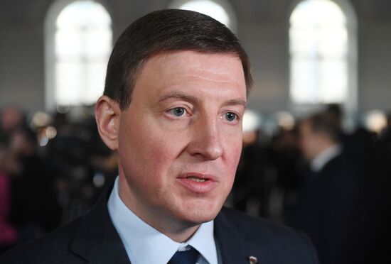 Ежегодное послание президента РФ В. Путина Федеральному Собранию