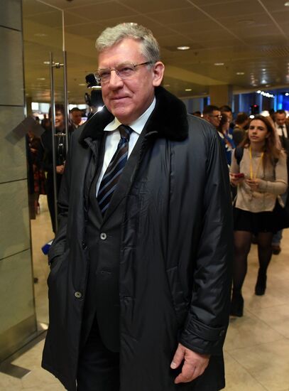 Ежегодное послание президента РФ В. Путина Федеральному Собранию