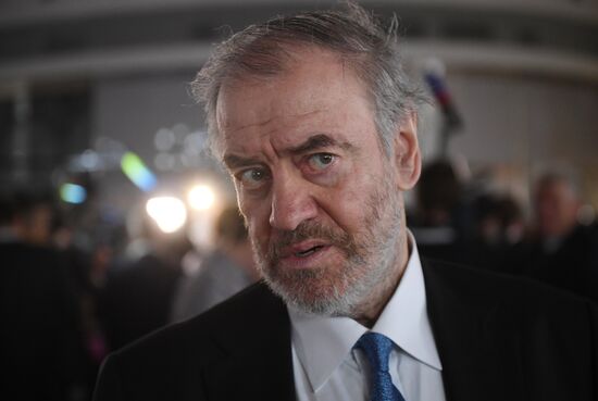 Ежегодное послание президента РФ В. Путина Федеральному Собранию