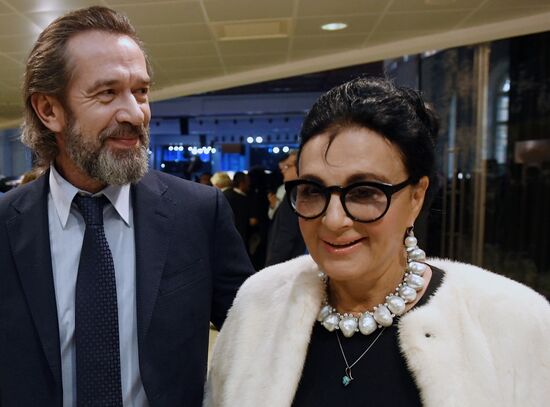 Ежегодное послание президента РФ В. Путина Федеральному Собранию